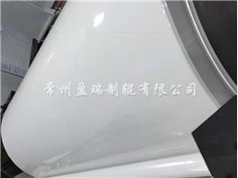 合肥涂布液體硅膠uV輥