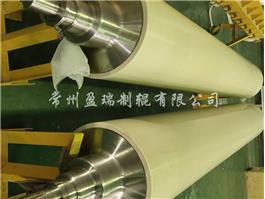 佛山偏光膜NBR復合輥