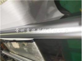 紹興偏光、涂布電鍍霧面輥